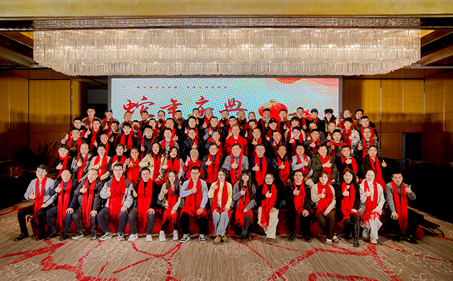 歲月流轉(zhuǎn)，時(shí)序更新，滿(mǎn)懷憧憬，蓄勢(shì)待發(fā)！